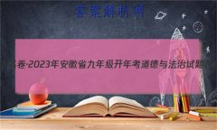 2023갲ʡ꼶꿼뷨