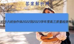 УЭ2022-2023ѧȸ⿼(2)