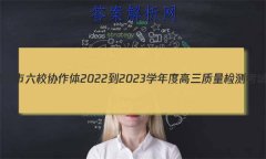 УЭ2022-2023ѧȸ⿼(2)