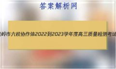 УЭ2022-2023ѧȸ⿼(2)ѧ