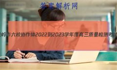 УЭ2022-2023ѧȸ⿼(2)