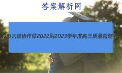 УЭ2022-2023ѧȸ⿼(2)