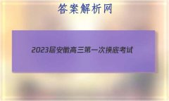 2023찲ոһ׿(2)ѧ