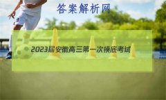 2023찲ոһ׿(2)ѧ