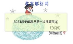 2023찲ոһ׿(2)Ĵ
