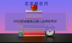 2023찲ոһ׿(2)ۺϴ