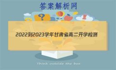 2022-2023ѧʡ߶ѧ(23-311B)
