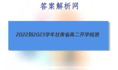 2022-2023ѧʡ߶ѧ(23-311B)ʷ
