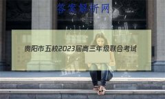 У2023꼶Ͽ()4Ŀۺϴ