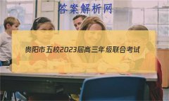 У2023꼶Ͽ()4ۺϴ