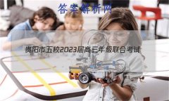 У2023꼶Ͽ()4ۺ