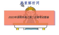 2023иڶ(3)