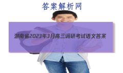 ʡ20233¸пĴ