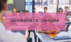 2023иڶ(3)