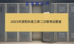 2023иڶ(3)ʷ