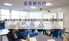 иеڶ2023(3)ѧ