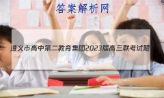 иеڶ2023(3)ۺϴ