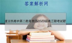 иеڶ2023(3)Ӣ