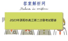 2023иڶ(3)Ĵ