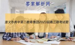 иеڶ2023(3)