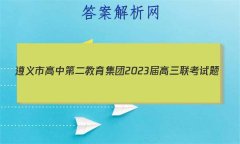 иеڶ2023(3)ۺ