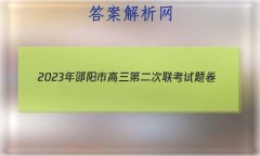 2023иڶ(3)δ