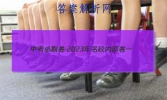 пˢ2023Уڲһ()ʷ