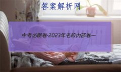 пˢ2023Уڲһ()Ĵ