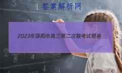 2023иڶ(3)