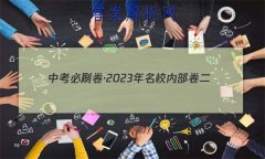 пˢ2023Уڲ()ʷ