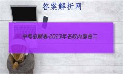 пˢ2023Уڲ()뷨