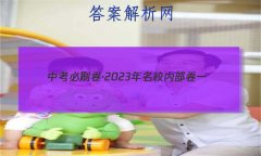 пˢ2023Уڲһ()뷨
