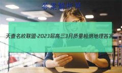 ҼУˡ20233