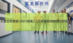 ҼУˡ20233