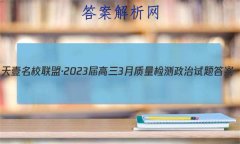 ҼУˡ20233