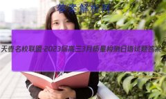 ҼУˡ20233