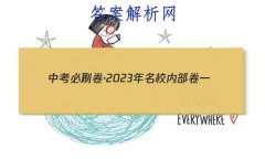 пˢ2023Уڲһ()ѧ