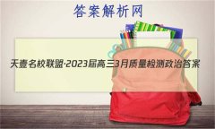 ҼУˡ20233δ
