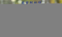 2023ȫ100УABʾ 23G3AB(¸߿)˼-R-ؿ-QGD ˼(ʮ)30