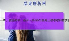 һСױڸСһ2023ѧ