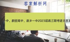 һСױڸСһ2023Ĵ