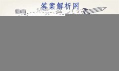 2023ȫ100УABʾ 23G3AB(¸߿)˼-R-ؿ-QGD ˼(ʮ)13