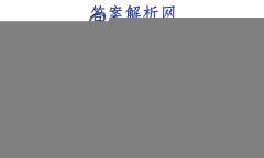 2023ȫ100УABʾ 23G3AB(¸߿)˼-R-ؿ-QGD ˼(ʮ)2