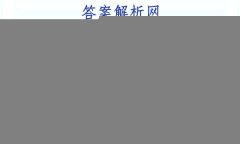 2023ȫ100УABʾ 23G3AB(¸߿)˼-R-ؿ-QGD ˼(ʮһ)11