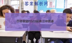 ʦ 2023̾()5 