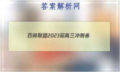 ʦ 2023̾()5 