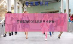 ʦ 2023̾()5 