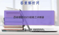ʦ 2023̾()5 Ͼ