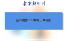 ʦ 2023̾()5 ӱ