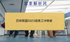 ʦ 2023̾()5 